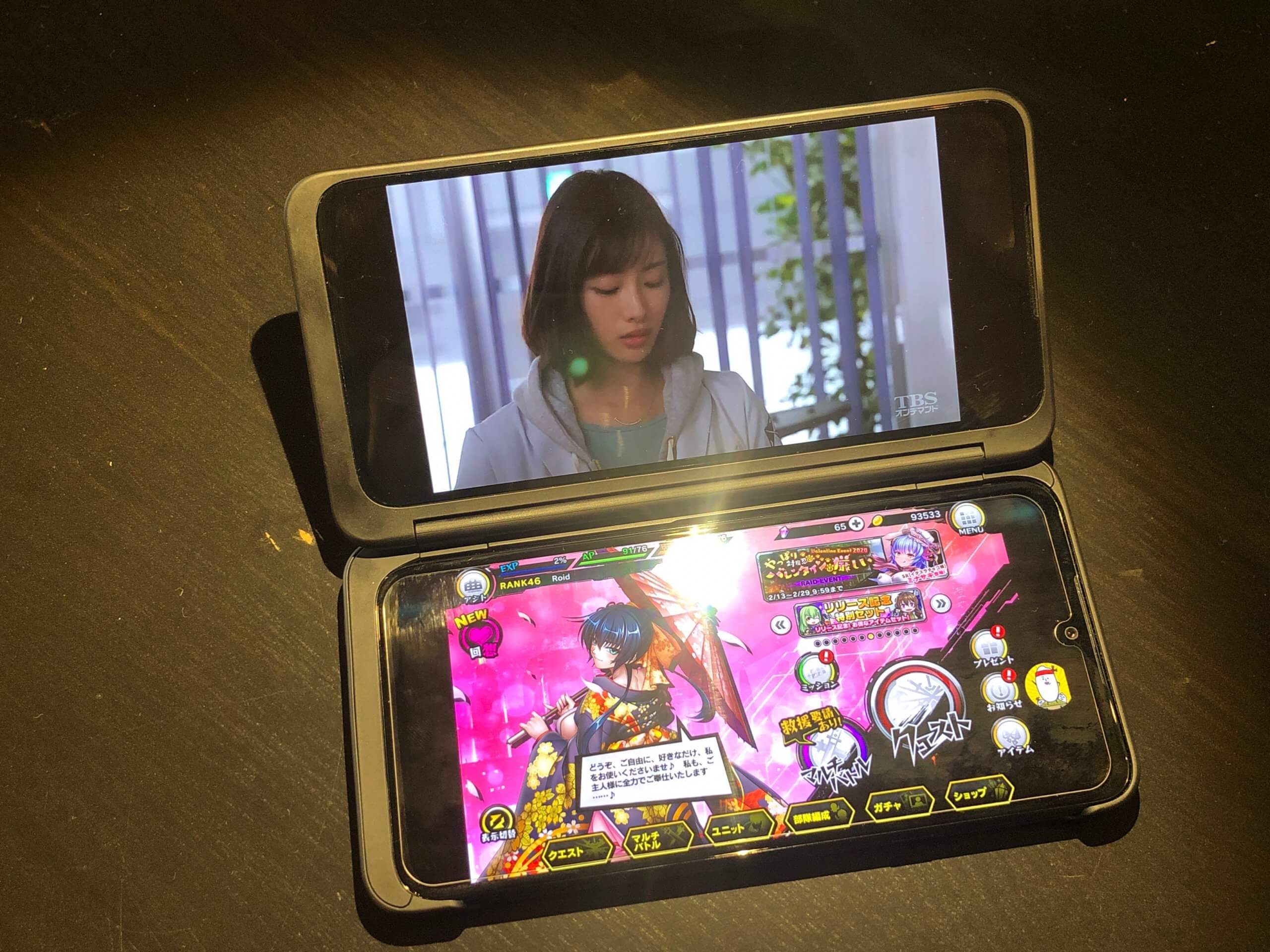 LG G8X ThinQ レビュー ゲームや動画視聴などが格段に便利